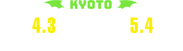 京都:2026.4.3(FRI)→5.4(MON)